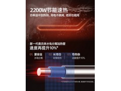 万和C2电热水器电家用60升卫生间储水式小型50L洗澡速热节能40L图3