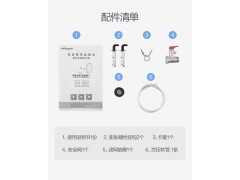 万和Q1储水式速热电热水器电家用卫生间洗澡小型即热式100L图5