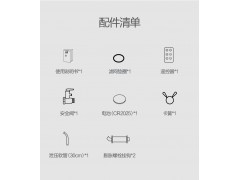 万和50升Q2自动断电储水式即热速热电热水器一级节能家用卫生间图5
