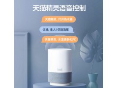 万和50升L自动断电储水式变频速热电热水器一级节能家用卫生间Q6S图5