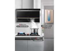 万和抽油烟机燃气灶套餐吸油烟机灶具组合顶侧双吸烟灶热三件套图2