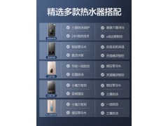 万和抽油烟机燃气灶套餐吸油烟机灶具组合顶侧双吸烟灶热三件套图4