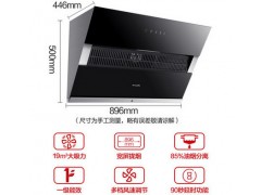 万和J518A抽油烟机燃气灶套餐烟机灶具套装烟灶套餐抽灶热三件套图3