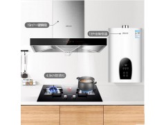 万和X520A抽油烟机燃气灶套餐烟灶烟机灶具套装组合烟灶热三件套图4