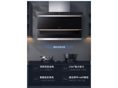 万和7字型吸油烟机厨房家用侧吸式畑机大吸力抽油烟顶侧双吸图2