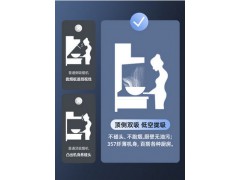 万和7字型吸油烟机厨房家用侧吸式畑机大吸力抽油烟顶侧双吸图3