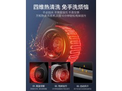 万和抽油烟机家用小型侧吸式厨房大吸力自动清洗壁挂式吸油烟机图3