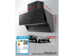 万和852A双腔双拢潜侧吸油烟机厨房家用侧吸式畑机大吸力抽油烟图4