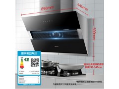 万和J518A抽油烟机抽烟机家用侧吸式吸油烟机大吸力出租房小户型图4