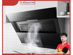 万和320A侧吸式抽油烟机壁挂式大吸力排烟家用厨房小型吸油机图1
