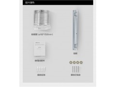 万和X755A抽油烟机家用顶吸式吸油烟机欧式烟机厨房大吸力自动洗图5