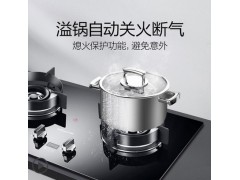万和T8燃气灶煤气灶双灶家用嵌入式台式天然气液化气定时猛火灶图4