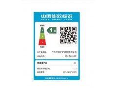 万和T8燃气灶煤气灶双灶家用嵌入式台式天然气液化气定时猛火灶图5