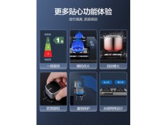万和L90燃气灶煤气灶双灶家用嵌入式天然气台式液化气猛火炉灶具图4