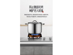 万和C5B96不锈钢燃气灶煤气灶双灶家用嵌入式天然气液化气灶台式图5