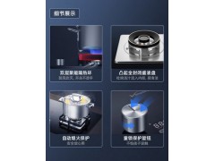 万和95燃气灶双灶家用天然气智能定时灶具台式嵌入式两用聚能炉灶图3