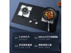 万和B9燃气灶天然气双灶嵌入式台式两用智能猛火炉具节能家用图4