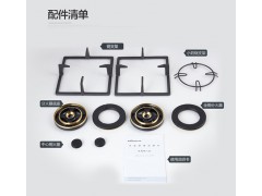 万和B9燃气灶天然气双灶嵌入式台式两用智能猛火炉具节能家用图5