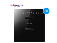 万和 ZTD100QE-D3消毒柜嵌入式家用碗筷消毒碗柜镶嵌式柜图2