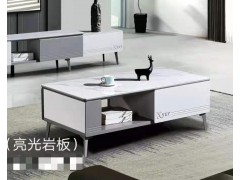 西阅XT2-12C茶几图1