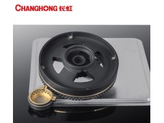 长虹4.6KW大火力 全保洁燃烧器 防烫安全 燃气灶具JZT-B219图3