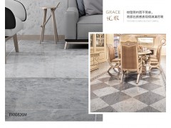 罗马磁砖 大理石瓷砖800x800客厅灰色瓷砖地板砖地砖 冰晶玉石图3