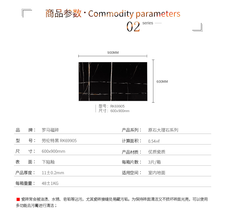 未标题-2