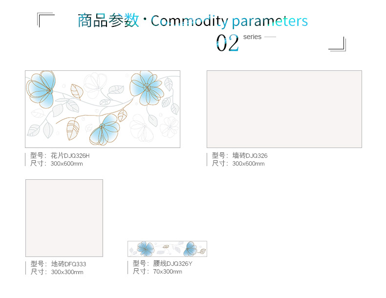 未标题-2