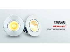 辅助照明图4