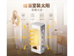 单功能取暖器图3