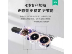 友邦电动晾衣架遥控升降智能阳台自动伸缩晾衣杆室内被子晒衣架图3