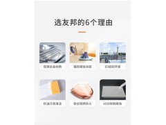 友邦集成吊顶铝扣板厨房卫生间吊顶天花板吊顶灯套餐含辅材厨房图3