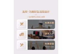 友邦集成吊顶铝扣板吊顶天花板吊顶材料卫生间吊顶铝扣板8平套餐图5