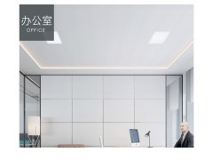 友邦集成吊顶厨房卫浴LED灯铝扣板嵌入式平板灯长灯300*600 ZD159图3