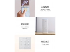 友邦集成吊顶风暖浴霸排气扇照明一体卫生间取暖浴霸灯暖风机浴室图5