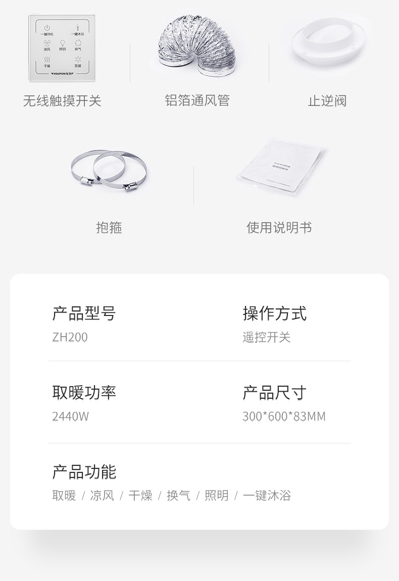 未标题-1