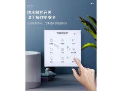 友邦集成吊顶风暖浴霸排气扇照明一体卫生间取暖浴霸灯暖风机浴室图3