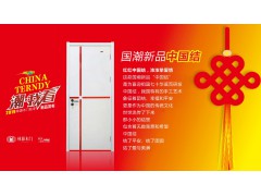 中国结图2