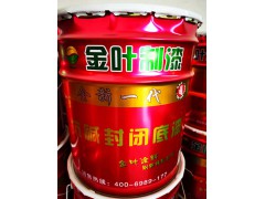 抗碱封闭底漆YD-2600T(透明)图1