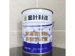 液态花岗岩多彩艺术漆图1