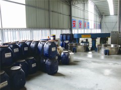 金叶涂料厂区一角