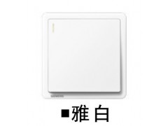 西门子开关 10AX一位双控开关图3