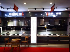 门店形象（六）