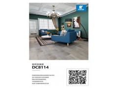 圣象地板 安尼克城堡 DC8114图2