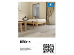 圣象地板 苏佩里西 DC8115图2