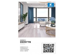 圣象地板 清晨旅行  DD9778图2