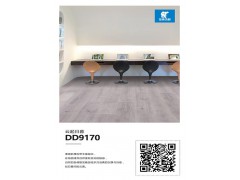 圣象地板 云起日暮 DD9170图2