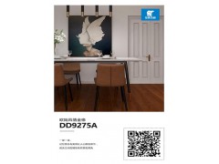 圣象地板 欧陆风情金橡 DD9275a图2