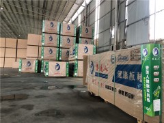 生态板|饰面板|免漆板|直贴板|热压机|预压机|板材流水线图1