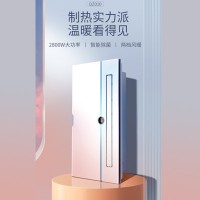 友邦吊顶 多功能取暖器DZ010